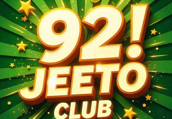 92 Jeeto Club winning tips and hacks to increase your chances of success and rewards